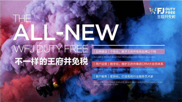 bevictor伟德官网·(中国)唯一官方网站