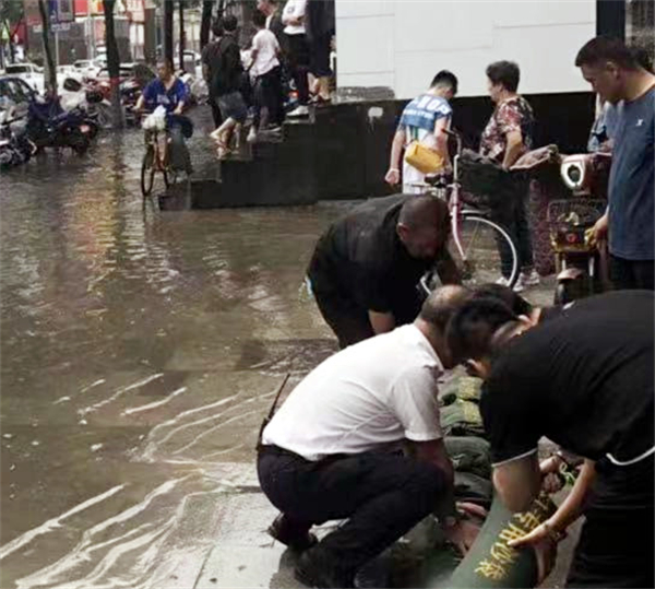 bevictor伟德官网·(中国)唯一官方网站