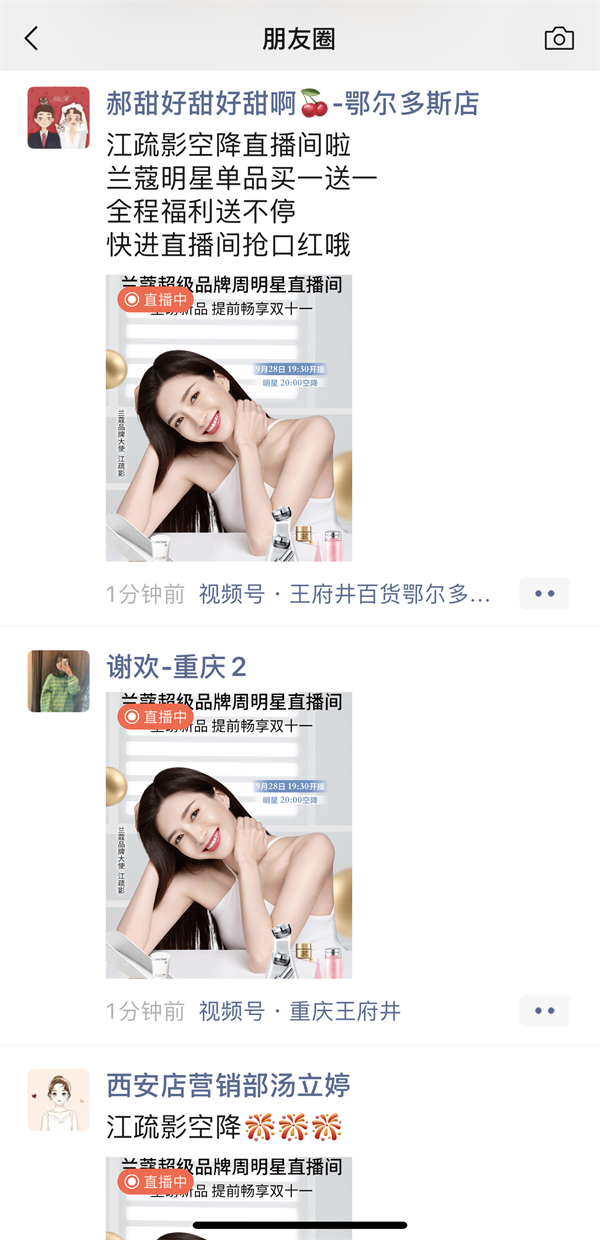 bevictor伟德官网·(中国)唯一官方网站