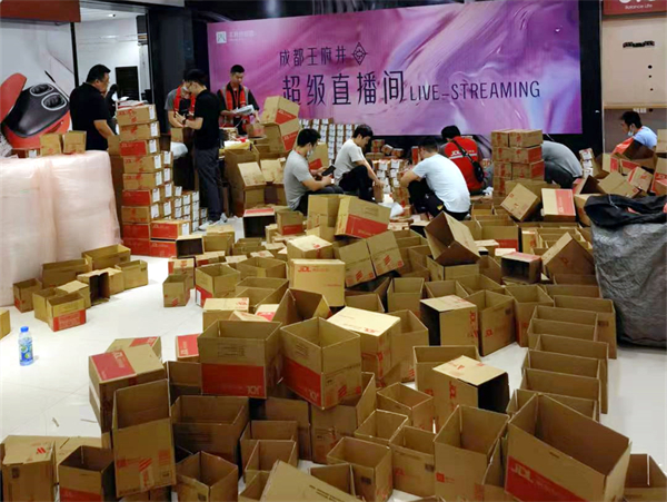 bevictor伟德官网·(中国)唯一官方网站