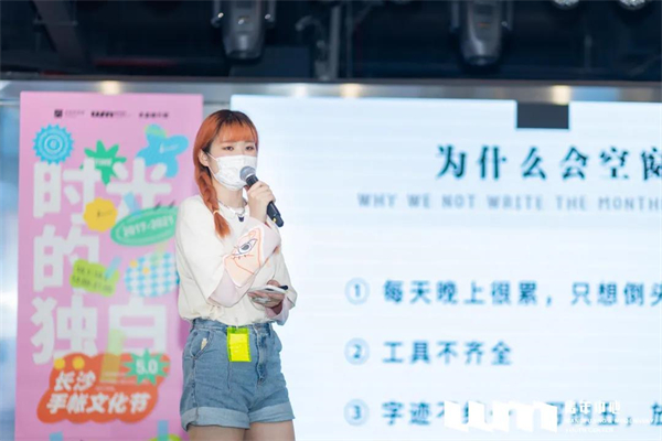 bevictor伟德官网·(中国)唯一官方网站