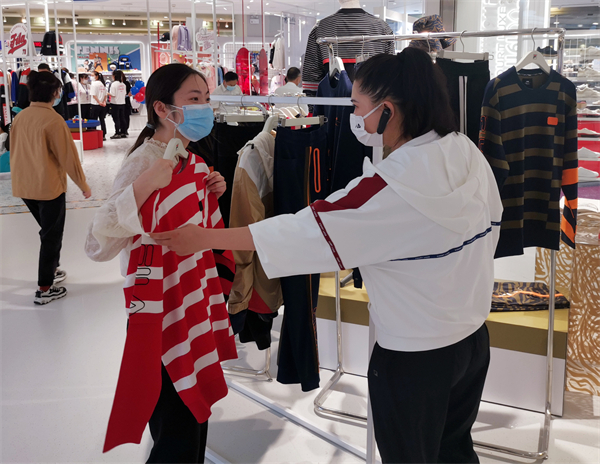 bevictor伟德官网·(中国)唯一官方网站