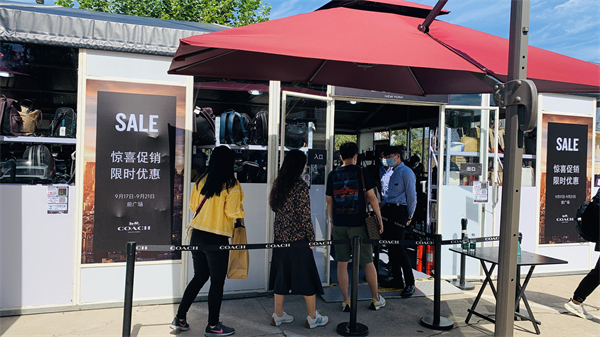 bevictor伟德官网·(中国)唯一官方网站