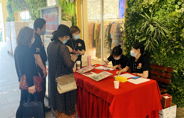 bevictor伟德官网·(中国)唯一官方网站