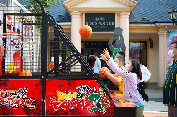 bevictor伟德官网·(中国)唯一官方网站