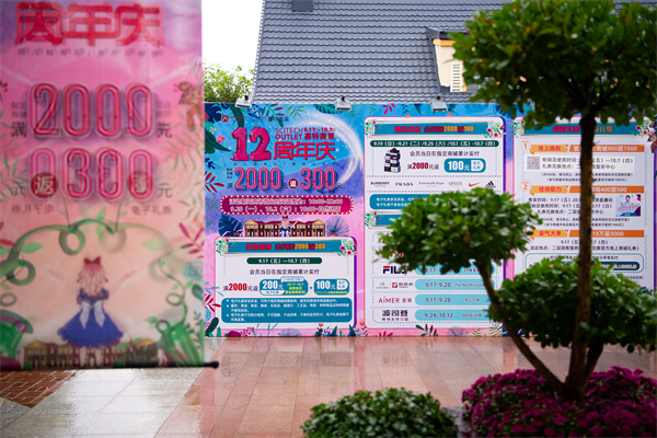 bevictor伟德官网·(中国)唯一官方网站