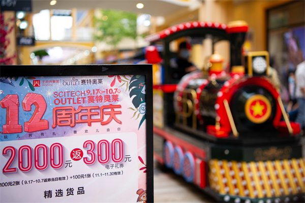 bevictor伟德官网·(中国)唯一官方网站