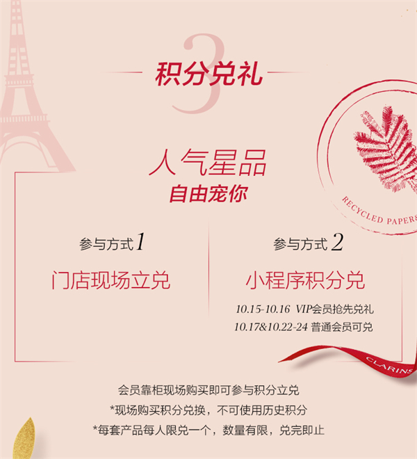 bevictor伟德官网·(中国)唯一官方网站