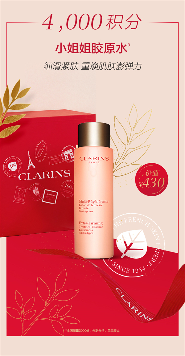 bevictor伟德官网·(中国)唯一官方网站