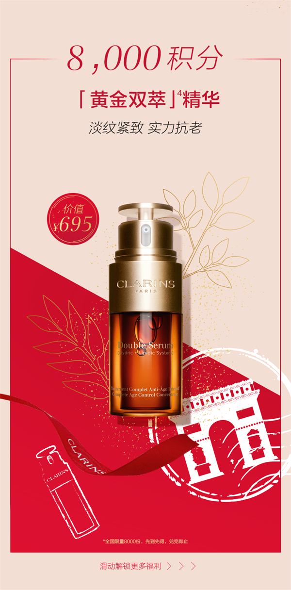 bevictor伟德官网·(中国)唯一官方网站