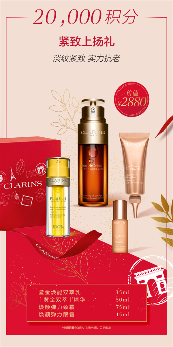 bevictor伟德官网·(中国)唯一官方网站