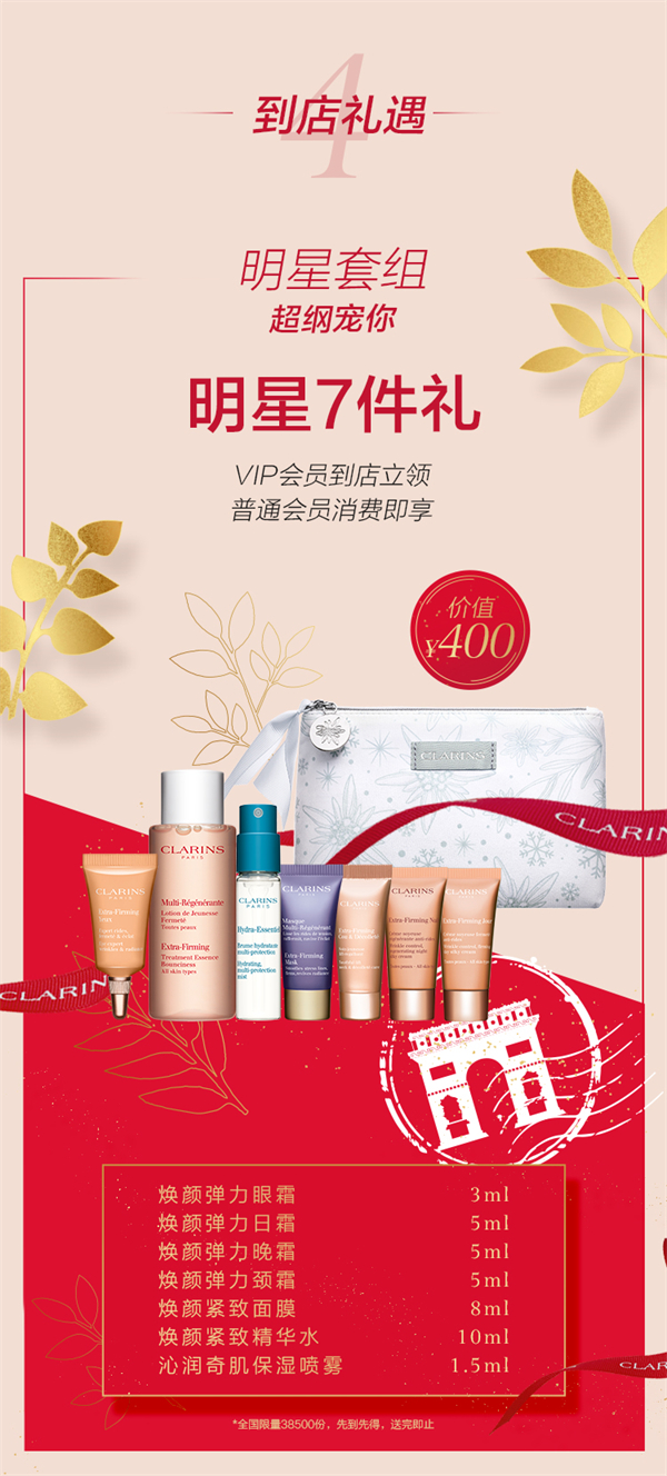 bevictor伟德官网·(中国)唯一官方网站