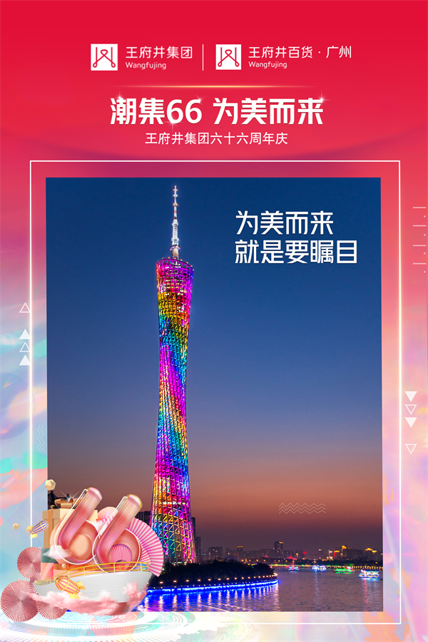 bevictor伟德官网·(中国)唯一官方网站