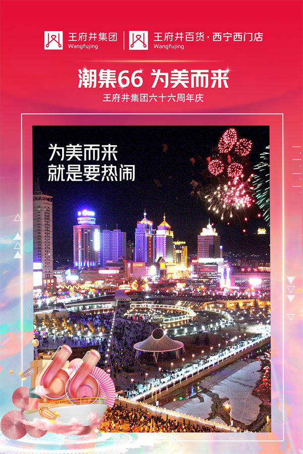 bevictor伟德官网·(中国)唯一官方网站