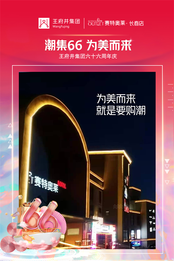 bevictor伟德官网·(中国)唯一官方网站