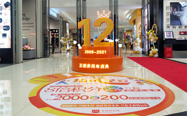 bevictor伟德官网·(中国)唯一官方网站