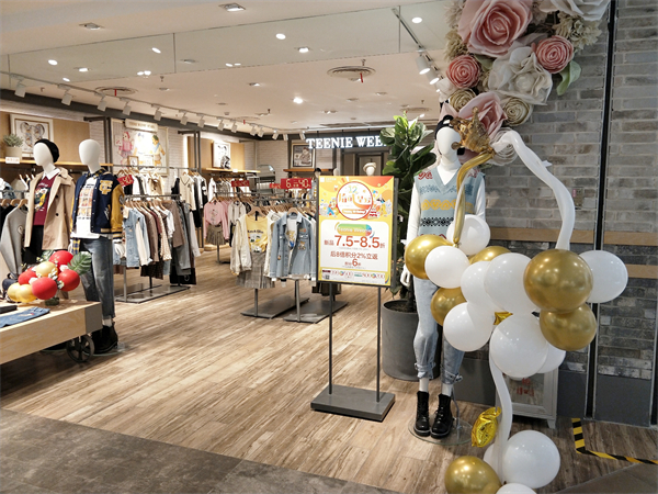 bevictor伟德官网·(中国)唯一官方网站