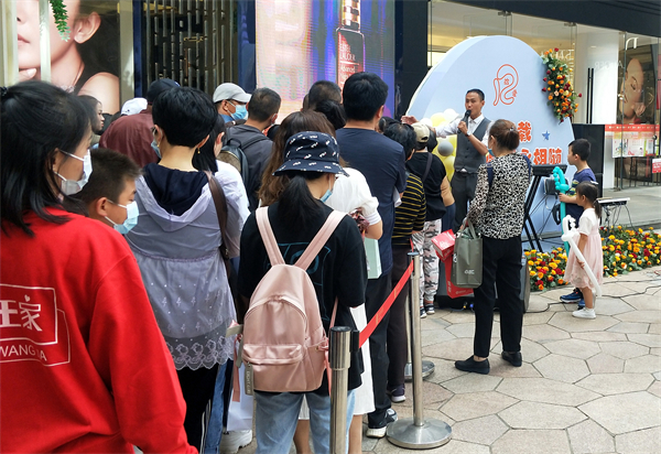 bevictor伟德官网·(中国)唯一官方网站