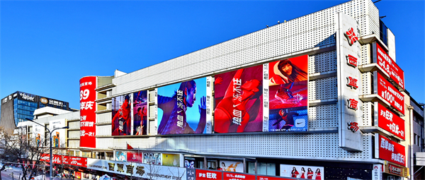 bevictor伟德官网·(中国)唯一官方网站