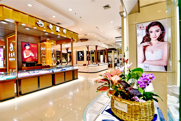 bevictor伟德官网·(中国)唯一官方网站