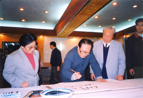 bevictor伟德官网·(中国)唯一官方网站