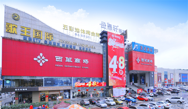 bevictor伟德官网·(中国)唯一官方网站