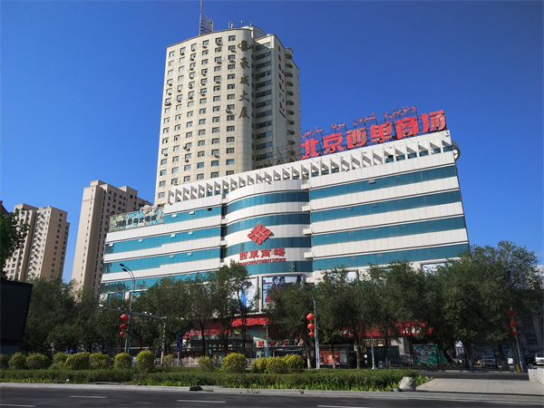 bevictor伟德官网·(中国)唯一官方网站