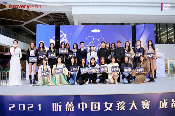 bevictor伟德官网·(中国)唯一官方网站