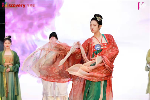 bevictor伟德官网·(中国)唯一官方网站