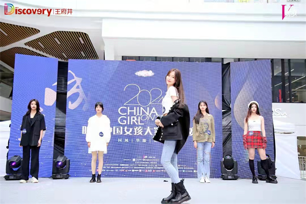 bevictor伟德官网·(中国)唯一官方网站