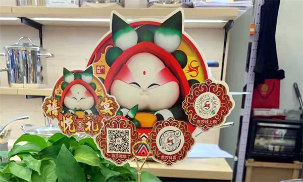 bevictor伟德官网·(中国)唯一官方网站