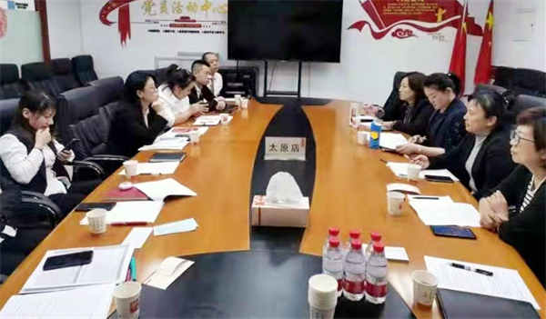 bevictor伟德官网·(中国)唯一官方网站