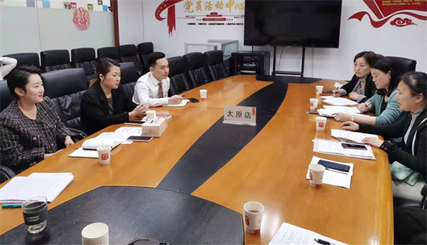 bevictor伟德官网·(中国)唯一官方网站