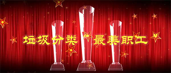 bevictor伟德官网·(中国)唯一官方网站