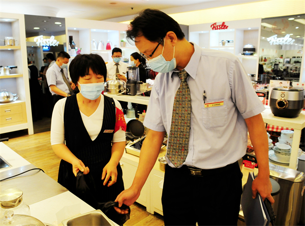 bevictor伟德官网·(中国)唯一官方网站