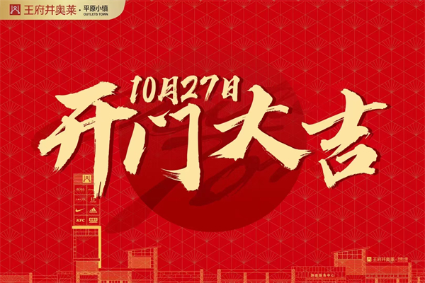 bevictor伟德官网·(中国)唯一官方网站