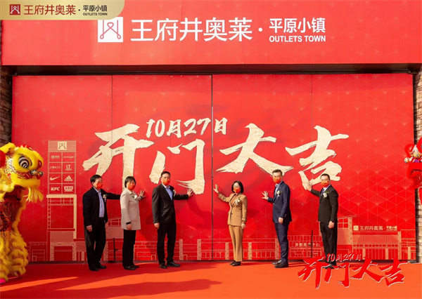 bevictor伟德官网·(中国)唯一官方网站