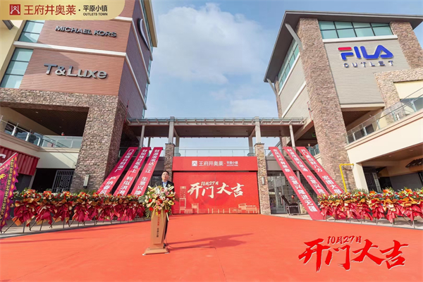 bevictor伟德官网·(中国)唯一官方网站