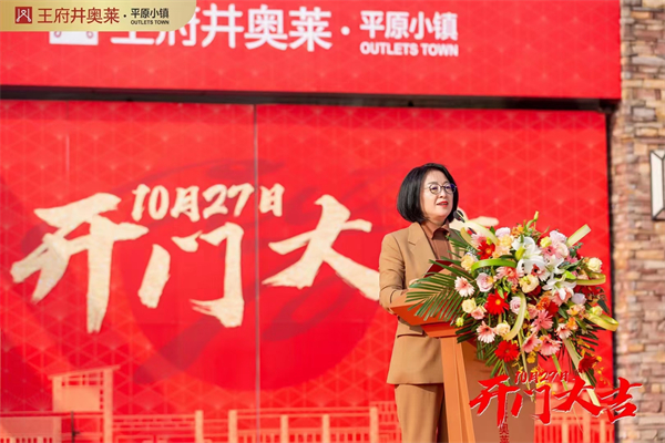 bevictor伟德官网·(中国)唯一官方网站