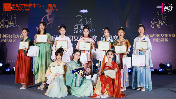 bevictor伟德官网·(中国)唯一官方网站