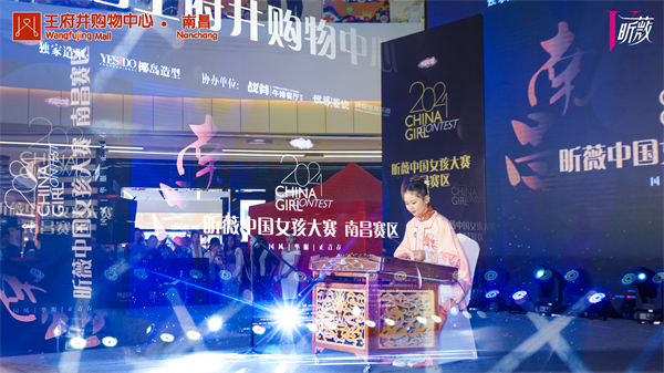 bevictor伟德官网·(中国)唯一官方网站