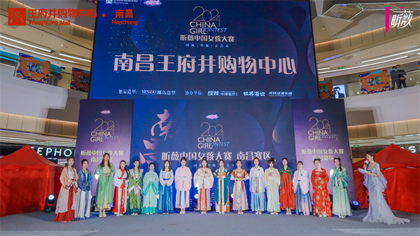 bevictor伟德官网·(中国)唯一官方网站