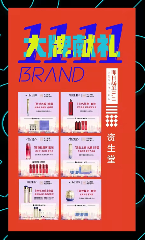 bevictor伟德官网·(中国)唯一官方网站