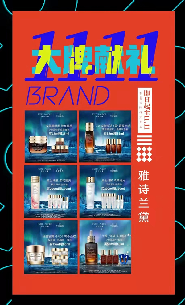 bevictor伟德官网·(中国)唯一官方网站