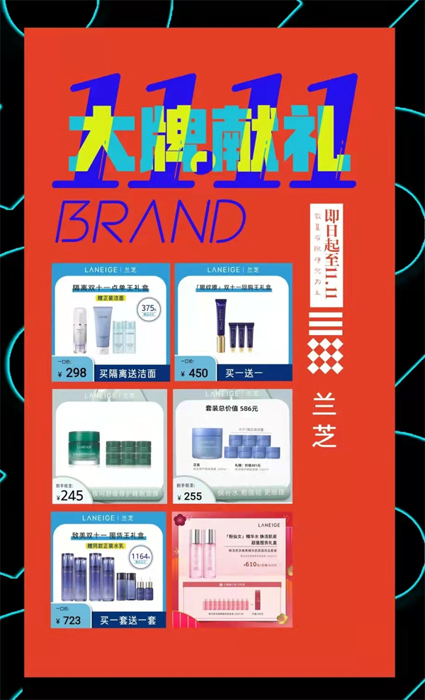 bevictor伟德官网·(中国)唯一官方网站