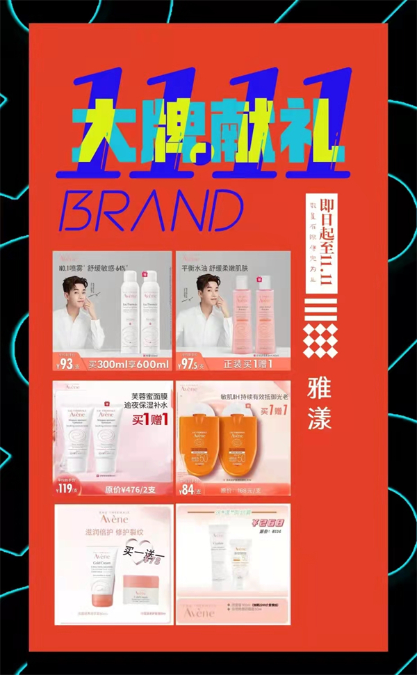 bevictor伟德官网·(中国)唯一官方网站