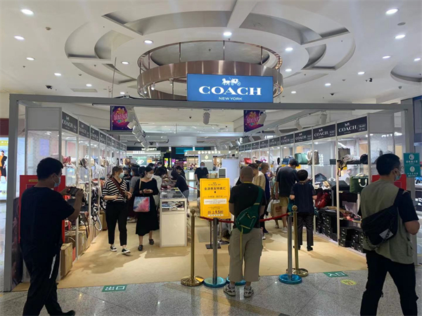 bevictor伟德官网·(中国)唯一官方网站