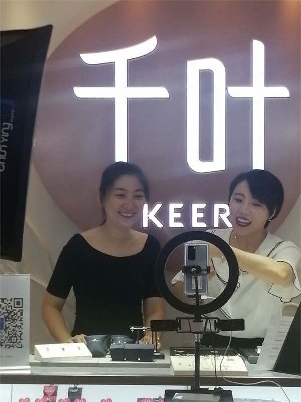 bevictor伟德官网·(中国)唯一官方网站