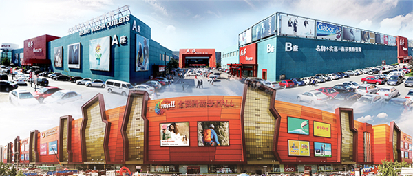 bevictor伟德官网·(中国)唯一官方网站