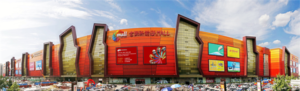 bevictor伟德官网·(中国)唯一官方网站